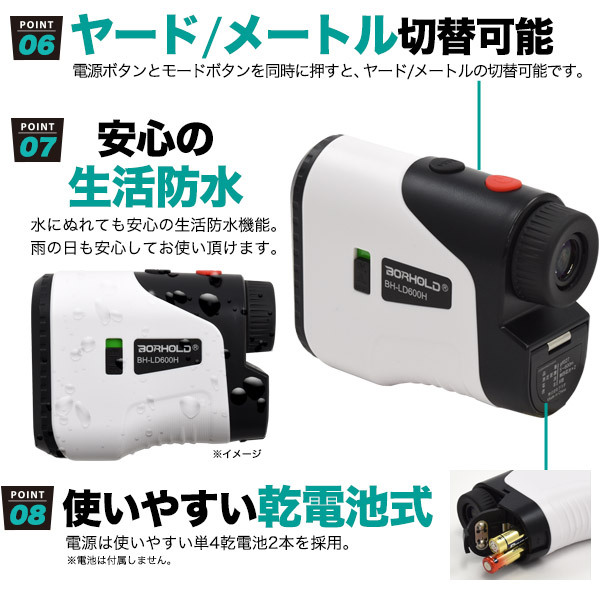 ゴルフ　レーザー　測定器　測定機 ゴルフ距離計 レーザー 軽量 小型 測定器 高低差測定 ピンロックモード