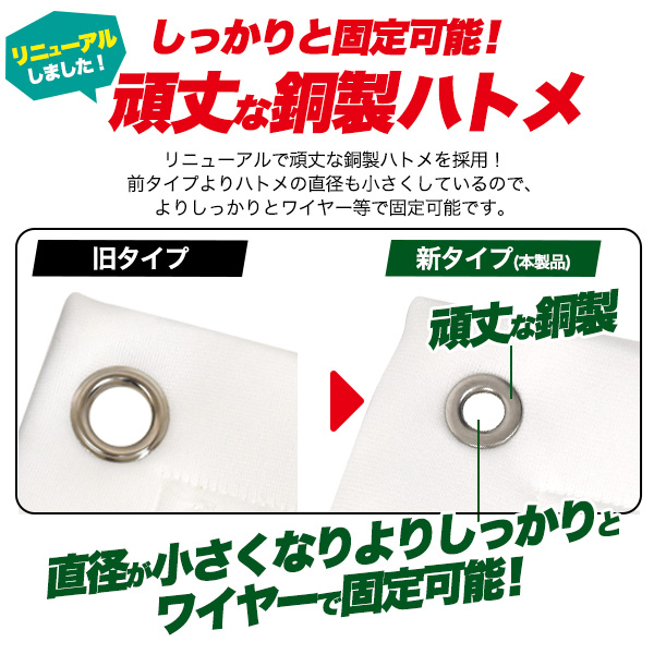 ゴルフ用 消音スクリーン 300×300cm 両面 シュミレーションゴルフ 150D