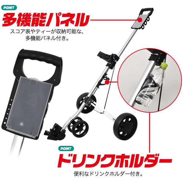 ⭐️高級品⭐️ゴルフ 手引きカート 4輪 軽量化 折り畳み式 キャディバック 積み用 楽天市場】手引きカート ゴルフ（ゴルフ｜スポーツ・アウトドア