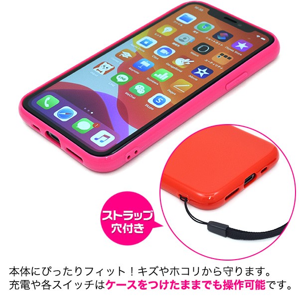 PLATA（プラタ） iPhone11 Pro カバー ケース 選べる11色 カラー