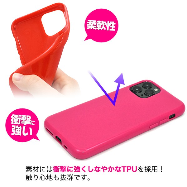 PLATA（プラタ） iPhone11 Pro カバー ケース 選べる11色 カラー