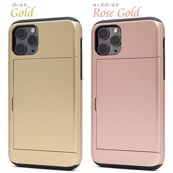 iPhone 11 Pro 256GBゴールド　箱ありケース付き Apple iPhone 11 Pro 256GB ゴールド 本体 元箱付き