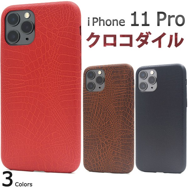 ip11p-3022-01.jpg