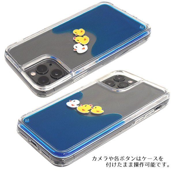 PLATA（プラタ） iPhone11 Pro カバー ケース ゆらゆら揺れるダック