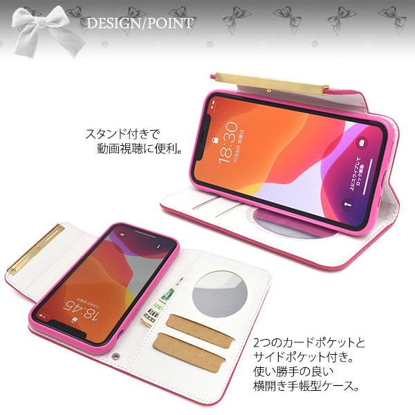 PLATA（プラタ） アウトレット iPhone11 Pro ケース 手帳型 リッチ