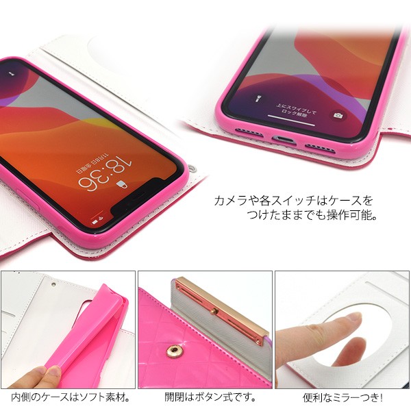 PLATA（プラタ） アウトレット iPhone11 Pro ケース 手帳型 リッチ