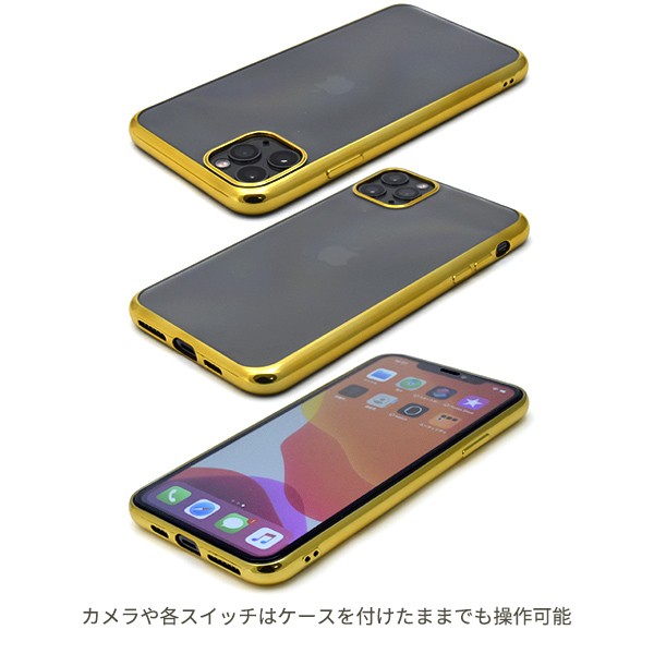 PLATA（プラタ） iPhone11 Pro Max カバー ケース メタリックバンパー