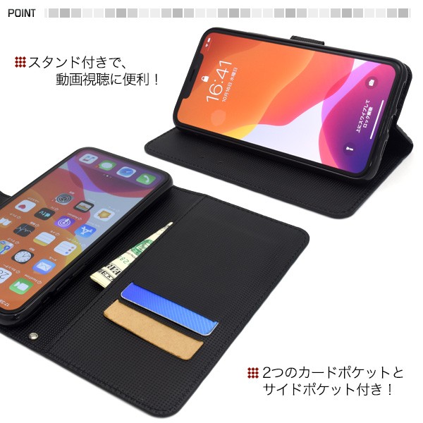 PLATA（プラタ） iPhone11ProMax ケース 手帳型 市松模様 合皮レザー 