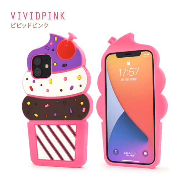PLATA（プラタ） iPhone12 iPhone12Pro 兼用 カバー ケース ソフト