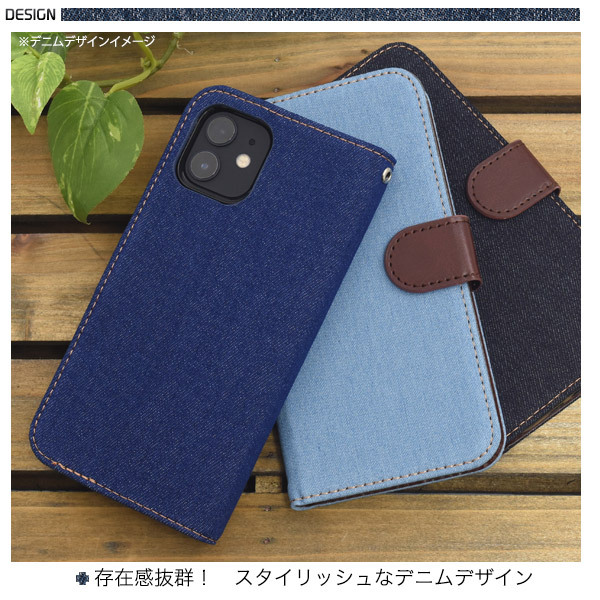JJNUSA 手作り iPhone12promax ケース 手帳型 スマホケース ip12-5001-02.jpg