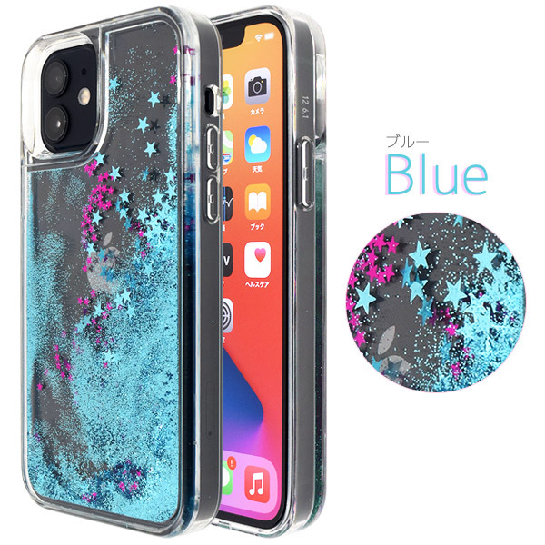 PLATA（プラタ） iPhone12 iPhone12Pro 兼用 カバー ケース 流れるラメ