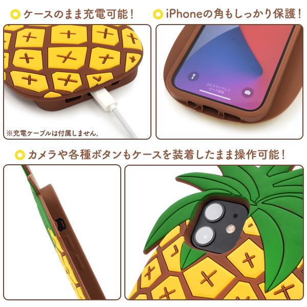PLATA（プラタ） iPhone12 iPhone12Pro 兼用 カバー ケース