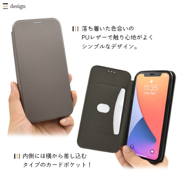 ip12-6223-02.jpg