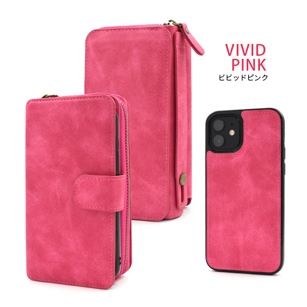 PLATA（プラタ） iPhone12 iPhone12Pro ケース 手帳型 お財布ケース 大