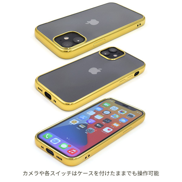 iPhone12mini ケース付き Amazon.co.jp: iphone12miniケース リング付き iphone11mini