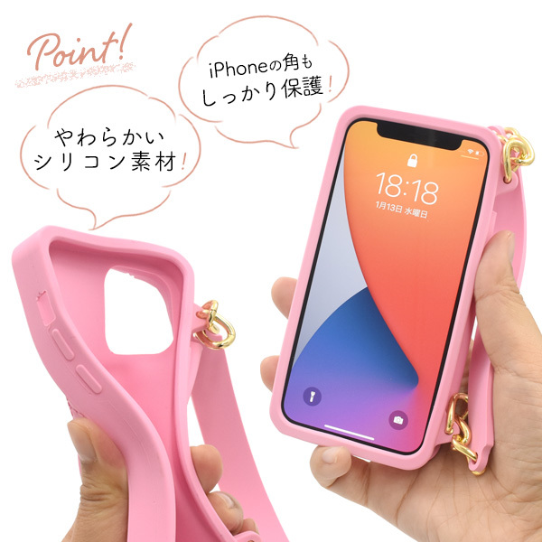 PLATA iPhone12mini カバー ケース ハンドバッグ型 シリコン