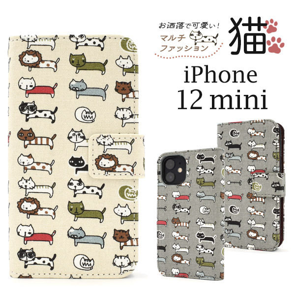 ip12m-4300-01.jpg