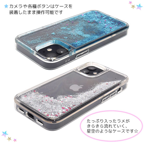 ip12m-5010-02.jpg