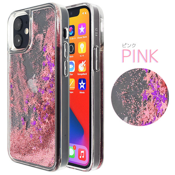 Amazon.co.jp: ラインストーン 対応 iphone 12ケース キラキラ