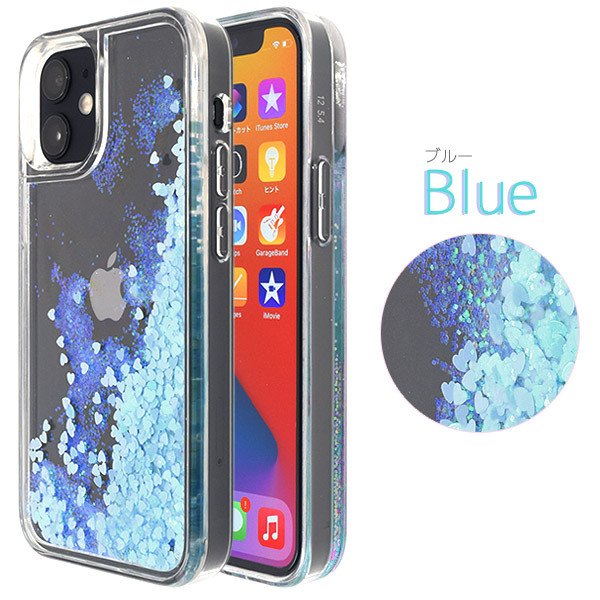 PLATA（プラタ） iPhone12mini カバー ケース 流れるラメ トキメキ