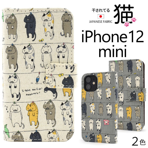 ip12m-5111-01.jpg