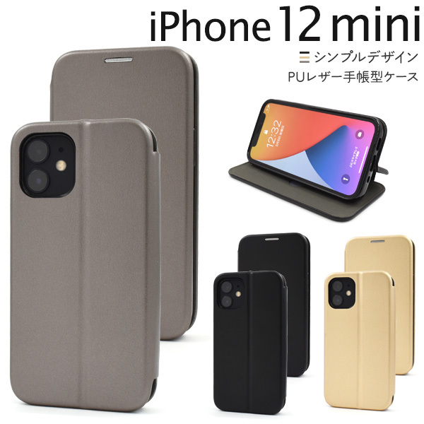 ip12m-6223-01.jpg