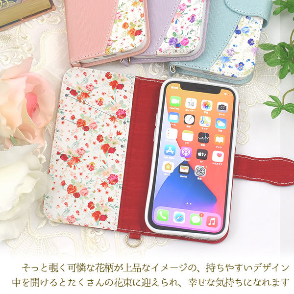 美品！iPhone12mini 128G SIMフリー 手帳型ケース付き Amazon.co.jp: iPhone 12 mini ケース手帳型 iPhone 12 mini