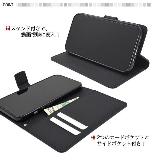 PLATA（プラタ） iPhone13 ケース 手帳型 市松模様 おしゃれ 合皮