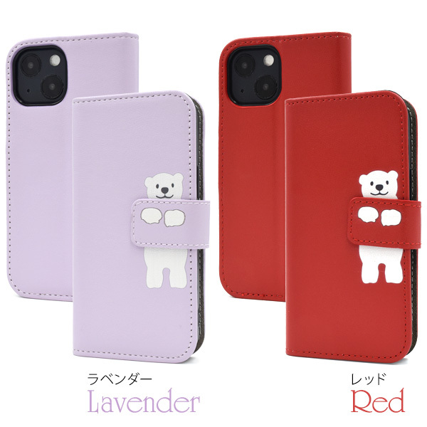 PLATA（プラタ） iPhone13 mini ケース 手帳型 シロクマ かわいい 合皮