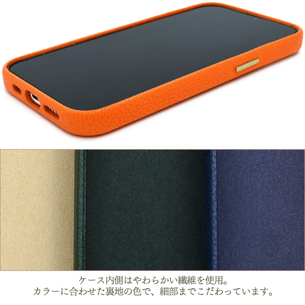PLATA（プラタ） iPhone13 Pro ケース カバー シュリンクレザー調