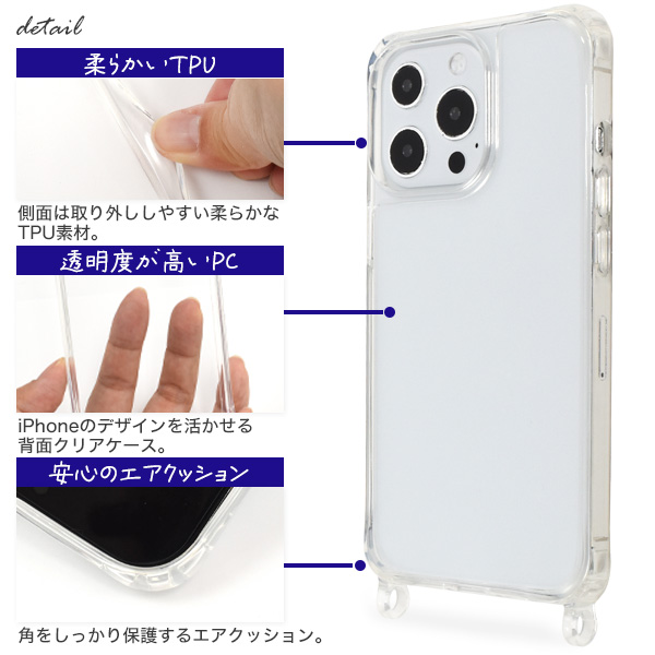 PLATA（プラタ） iPhone13 Pro ケース カバー 透明 クリアー