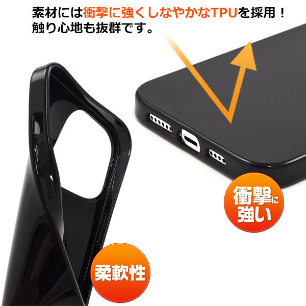 極美品 バレンシアガiphone13 スマホケース 箱 保存袋付 ブラック
