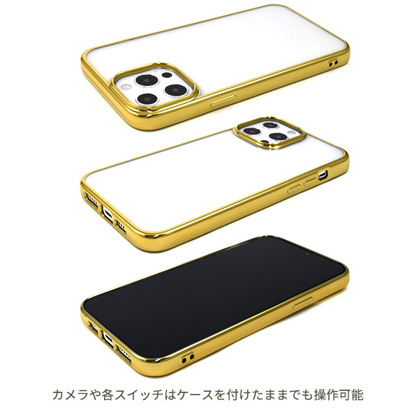 PLATA（プラタ） iPhone13 Pro Max ケース カバー 背面クリア