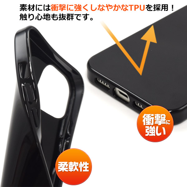 PLATA（プラタ） iPhone14 ケース カバー ブラック 黒 無地 ソフト