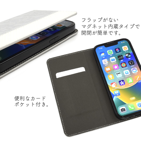 楽天市場】iPhone16 ケース 手帳型 カバー グレー クリア 灰色