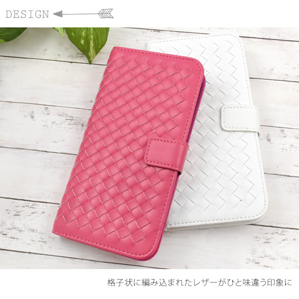 PLATA iPhone14 Plus ケース 手帳型 編み込み調 合皮レザー