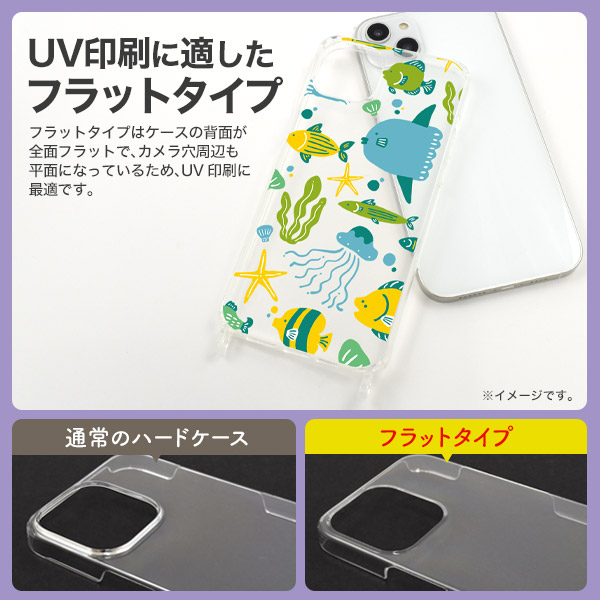PLATA(プラタ) iPhone14 Plus ケース カバー クリアー 透明 PLATA(プラタ) iPhone14 Plus ケース カバー クリアー 透明