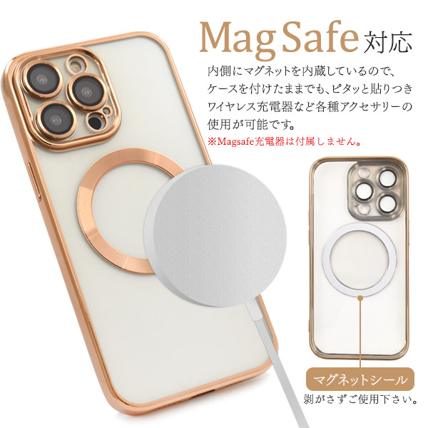 iPhone14proMAX MagSafe対応 TPUバンパーケースクリア For Apple iPhone 14 Pro Max (6.7