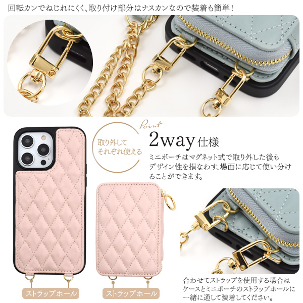 専用ボッテガスマホショルダーiphone14 Pro Max ピンク - メルカリ