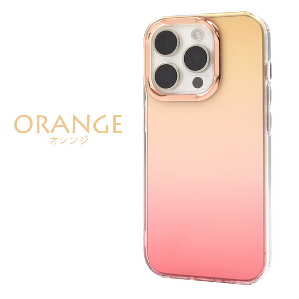 ウェットティッシュケースのふた　キラキラ iPhone15Proケース キラキラ 417PtlGO6QL.jpg_BO30,255,255,