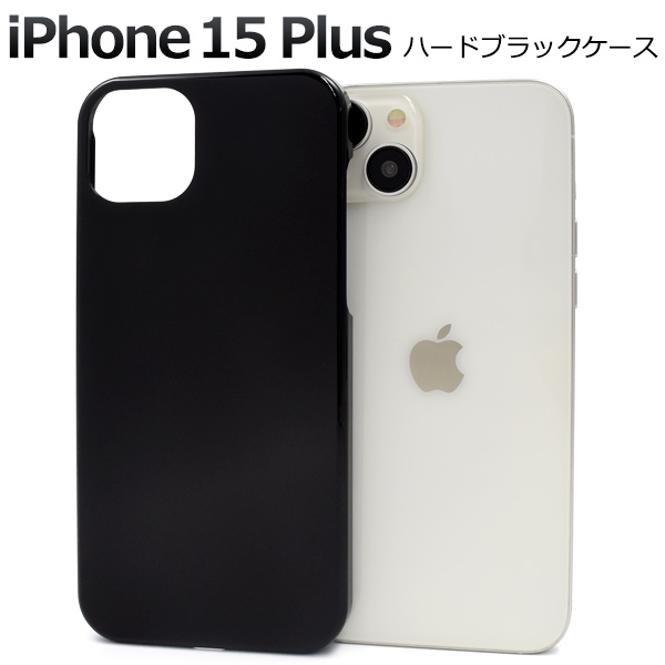 PLATA（プラタ） iPhone15 Plus ケース カバー 黒 ブラック 無地