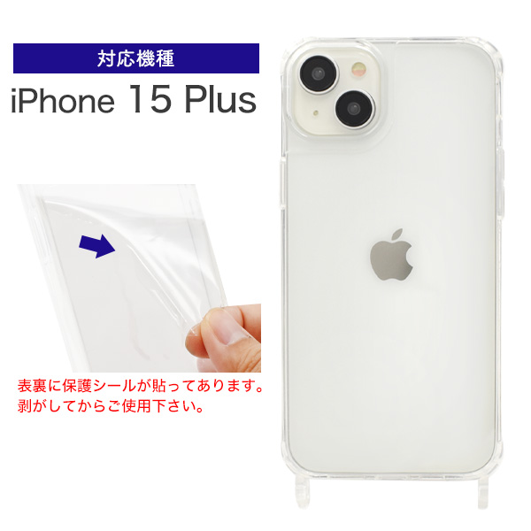 iPhone15 ハーフクリアケース 手帳型 iPhone14 Plus 13mini ProMax SE第3世代 半透明 透ける ミラー 保護カバー 閉じても画面が見える スタンド