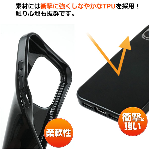 iPhone16 pro SIMフリー 黒 ケース・フィルム付 Apple iPhone16 / 16 Pro Plus Max 16e スキンシール 背面 側面