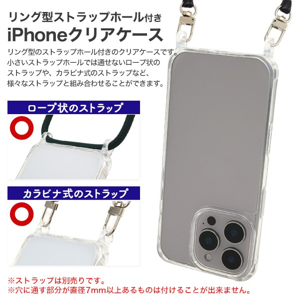 PLATA（プラタ） iPhone16 Pro ケース カバー 透明 クリアー