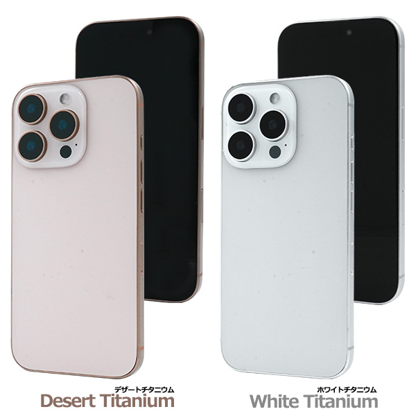 PLATA（プラタ） iPhone16 Pro 模型 モックアップ 展示用 展示模造品