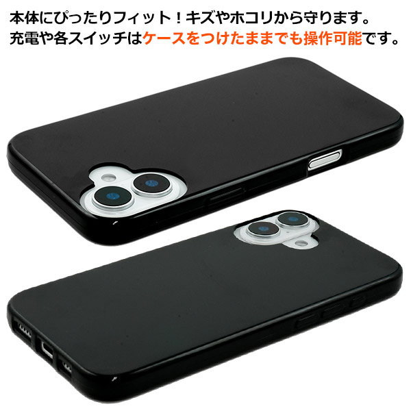 携帯変えたため、iPhone11Pro カラー黒 ギガ数は250くらいです