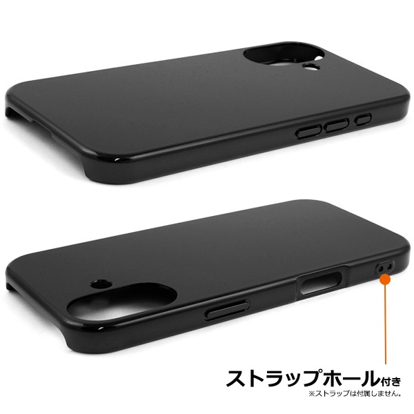 ラックケース ブラック ハードケース ブラック黒 シルバー ?trim=0&w=760&h=570&file=../
