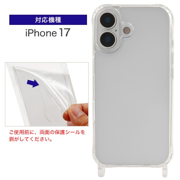 ip17-6400cl-05.jpg