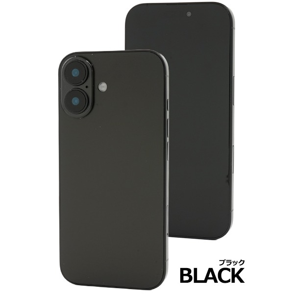 iPhone17 Pro モックアップ シルバー 模型 ロゴ入り 3点セット