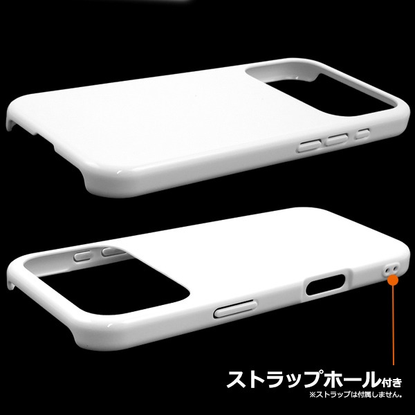 ip17p-2001wh-02.jpg